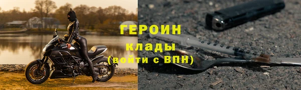 ГАЛЛЮЦИНОГЕННЫЕ ГРИБЫ Белокуриха