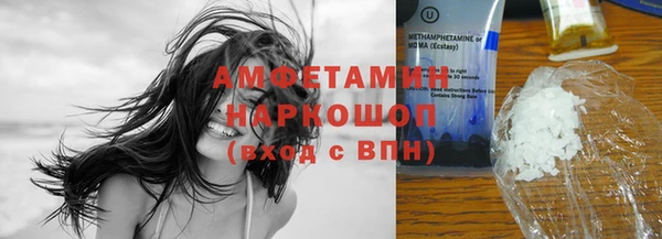 ECSTASY Струнино