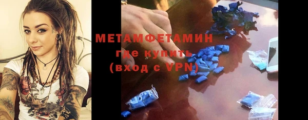 ГАЛЛЮЦИНОГЕННЫЕ ГРИБЫ Белокуриха