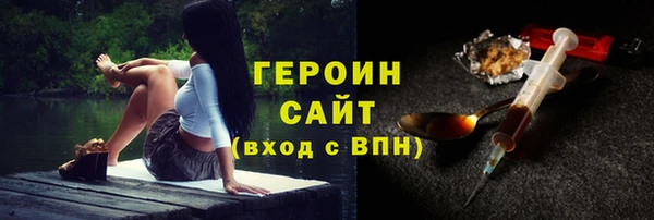 спайс Строитель