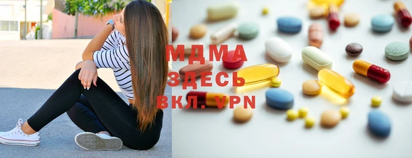 индика Белоозёрский