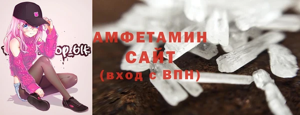 прущая мука Беломорск
