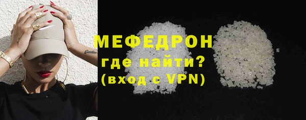 ГАЛЛЮЦИНОГЕННЫЕ ГРИБЫ Белокуриха