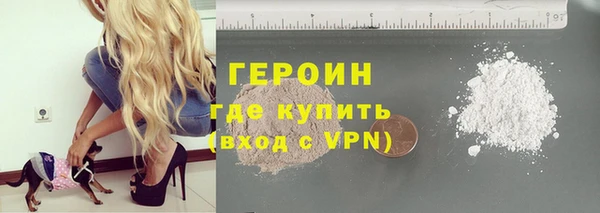 ГАЛЛЮЦИНОГЕННЫЕ ГРИБЫ Белокуриха