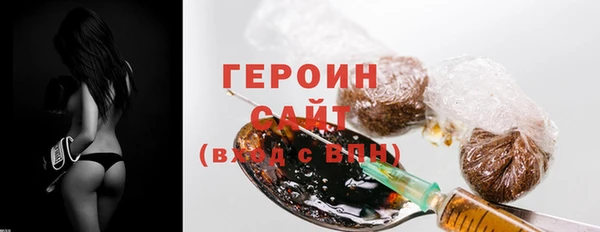 индика Белоозёрский