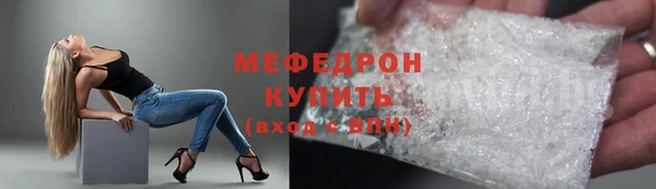 индика Белоозёрский