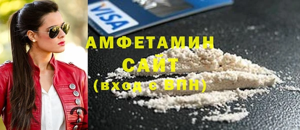 ГАЛЛЮЦИНОГЕННЫЕ ГРИБЫ Белокуриха