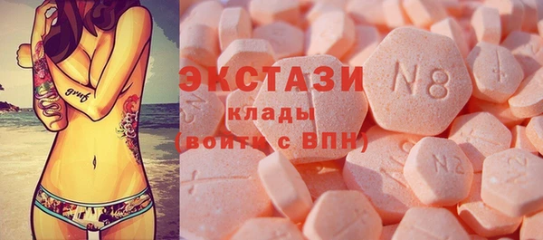 индика Белоозёрский