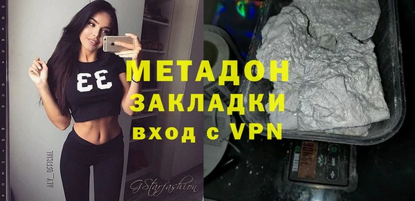 ГАЛЛЮЦИНОГЕННЫЕ ГРИБЫ Белокуриха