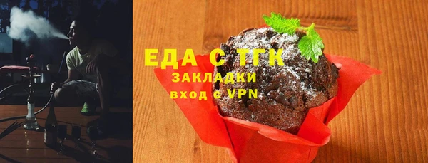 индика Белоозёрский