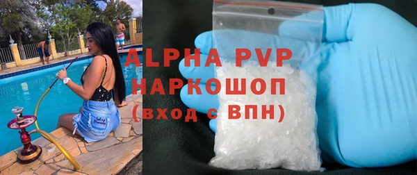 прущая мука Беломорск