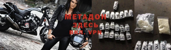 индика Белоозёрский