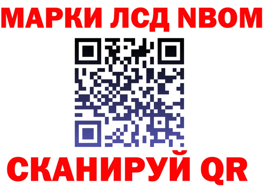 Магазин наркотиков это состав Верещагино