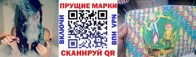 ссылка на мегу ONION  Верещагино  Марки NBOMe 1,5мг 